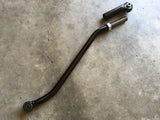 XJ/MJ/ZJ Track Bar